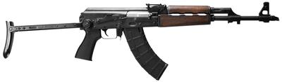 ZASTAVA ZR7762UF AK47 ZPAP M70 16.3